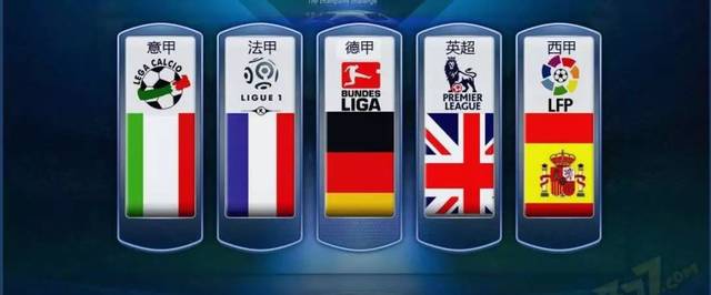 激情与健康 激情与健康